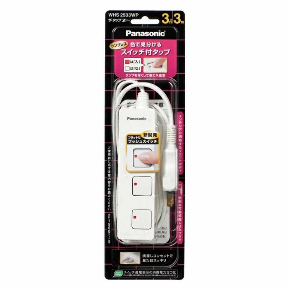 4547441942729_c54c88df-aebe-