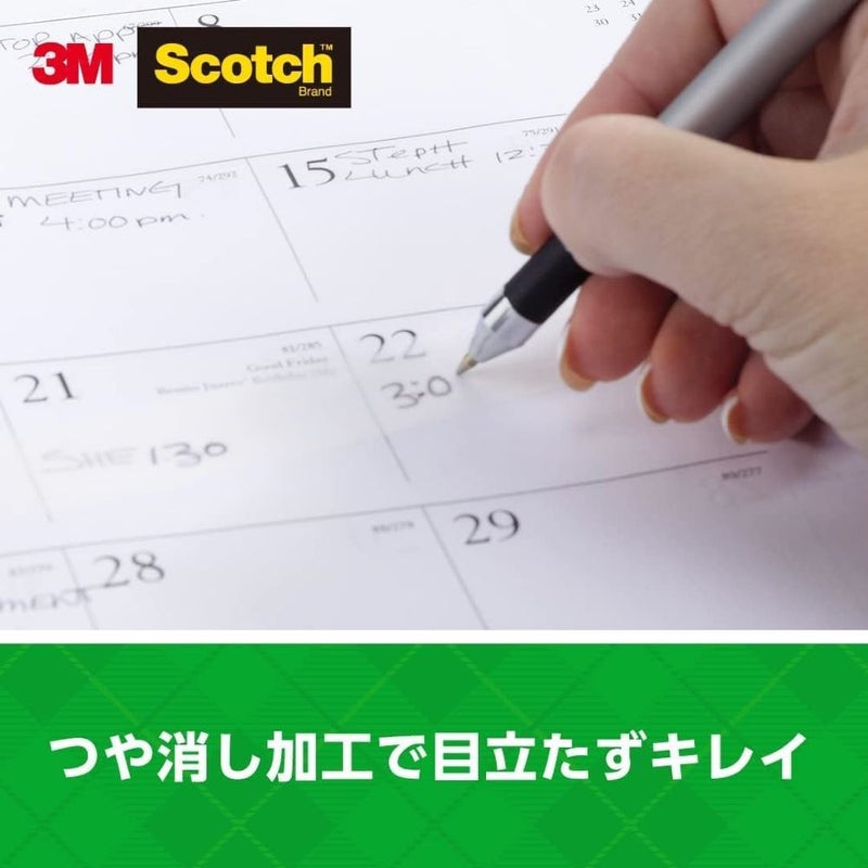 3M メンディングテープ小巻18 CM18-DC