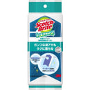 スリーエムジャパン スコッチブライト バスシャイン BM-12K 抗菌スポンジ2層