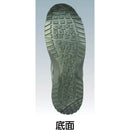 アシックス ウィンジョブ70S ブラック×ガンメタル メーカー直送 ▼返品・キャンセル不可【他商品との同時購入不可】