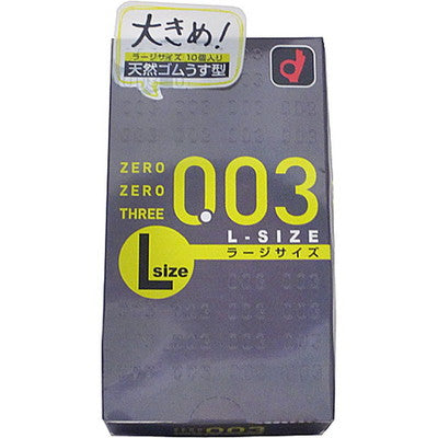 [Controlled medical equipment] Okamoto Zero Zero Three L size 10 pieces