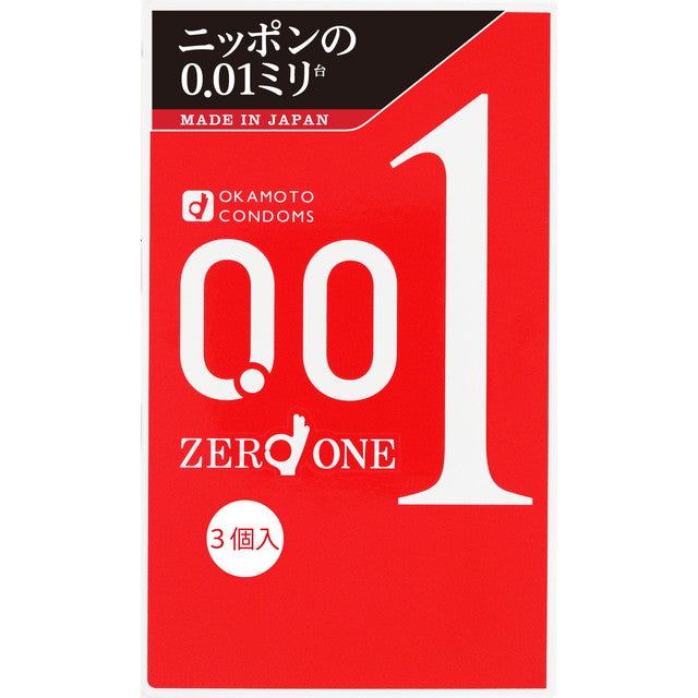 Okamoto 0.01 Zero One 3 pieces