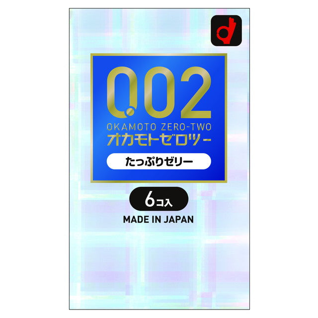 [Controlled medical equipment] Okamoto Zero Two Jelly Condom 6 pieces