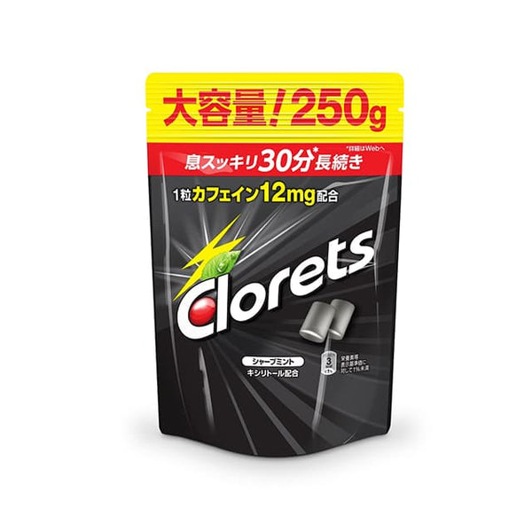◇クロレッツXPシャープミントスタンドパウチ 250g