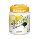 ◆モンテリーズ クロレッツ炭フレッシュ レモンミントボトル 112g