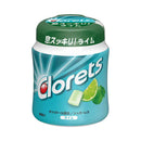 ◆モンテリーズ クロレッツXP ライムボトル 130g