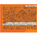 ◆モンテリーズ クロレッツ ビッグフルーツ パッションフルーツ ボトル 112g