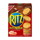 ◆モンテリーズ リッツ チョコサンド 106g