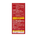 ◆モンテリーズ リッツ チョコサンド 106g