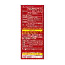 ◆モンテリーズ リッツ バニラサンド 106g