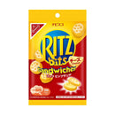 ◆モンテリーズ リッツ ビッツサンド チーズ 51g