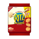◆モンテリーズ リッツ ファミリーパック バニラサンド 187g