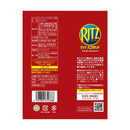 ◆モンテリーズ リッツ ファミリーパック バニラサンド 187g