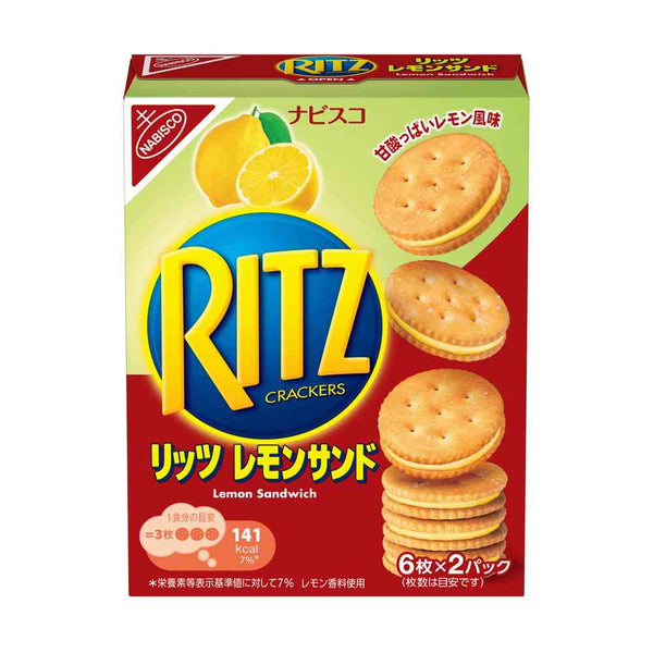 ◆モンテリーズ リッツ レモンサンド  106g