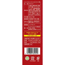 ◆モンテリーズ リッツ ファミリーパック レモンサンド 187g