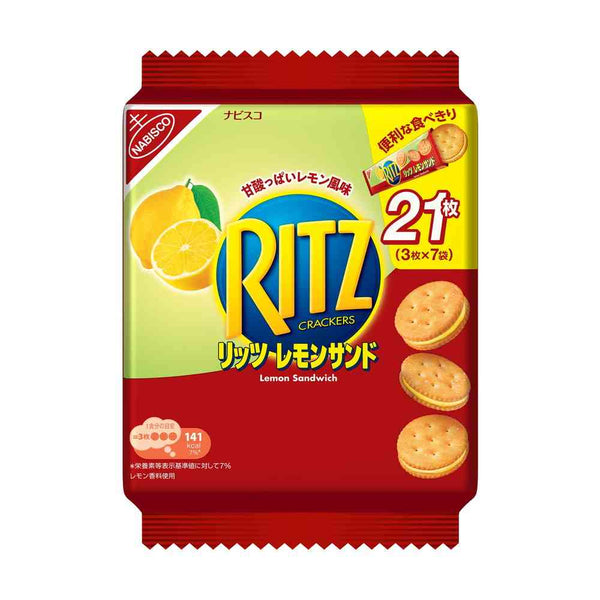 ◆モンテリーズ リッツ ファミリーパック レモンサンド 187g