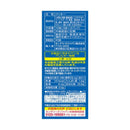 ◆モンテリーズ オレオ バニラクリーム 10枚