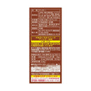 ◆モンテリーズ オレオ チョコレートクリーム 10枚