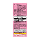 ◆モンテリーズ オレオ いちごクリーム 10枚