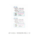 三菱鉛筆 ユニボールワン 05 5P 黒（黒軸） 5本