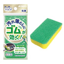 キクロン クリピカ フリックスポンジ 1個