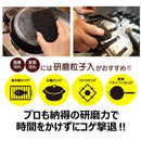 キクロン クリピカ コゲトル 1個