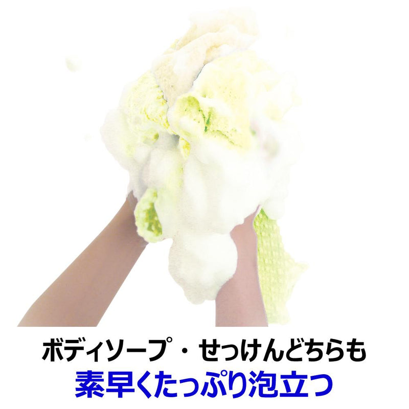 キクロンアワスター超やわらかめ イエロー 1枚