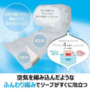 キクロン あわあみ ボディタオル エアコット しっかり 1枚