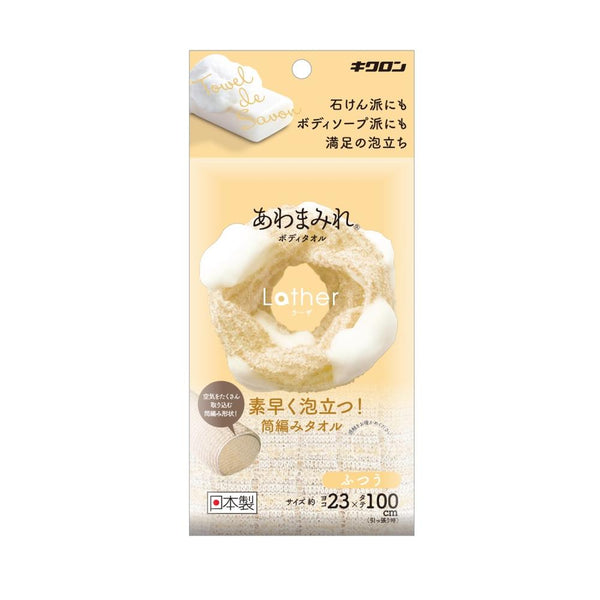 パワフルMAMA石膏3体 節水シャワーヘッド（シャモジー） | 商品のご案内 | SANEI