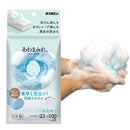 キクロン あわまみれ ボディタオル ラーザ かため 1枚