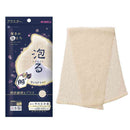 キクロン 抗菌 アワスター やわらかめ ベージュ 1枚