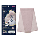 キクロン 抗菌 アワスター ふつう グレージュ 1枚