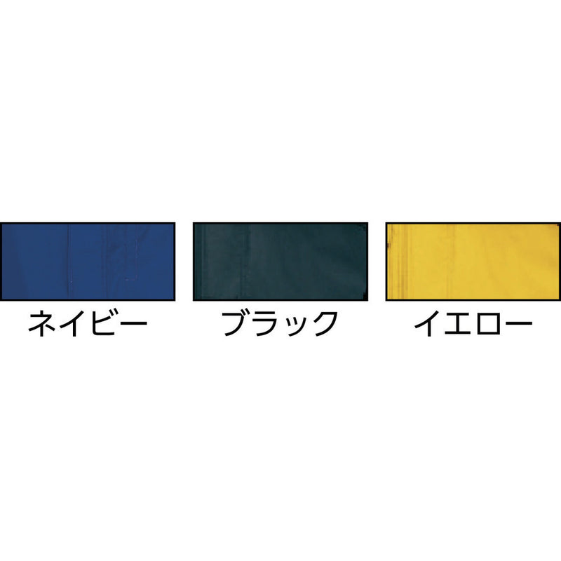 防寒コート レッドL AZ6060009L メーカー直送 ▼返品・キャンセル不可【他商品との同時購入不可】