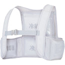 アイスベスト（アイスパック4個付） シルバーグレー XL メーカー直送 ▼返品・キャンセル不可【他商品との同時購入不可】