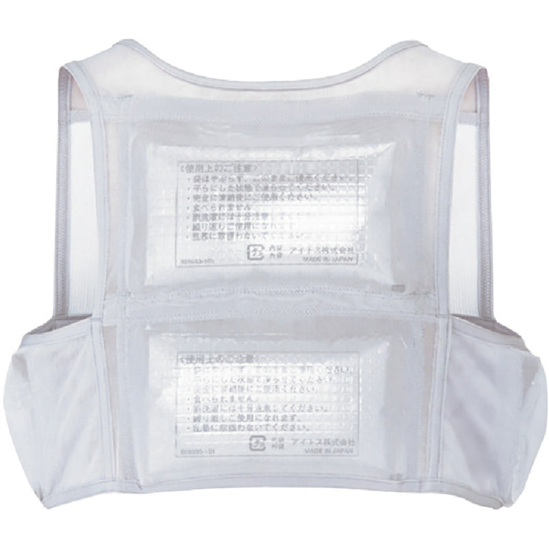 アイスベスト（アイスパック4個付） シルバーグレー XL メーカー直送 ▼返品・キャンセル不可【他商品との同時購入不可】