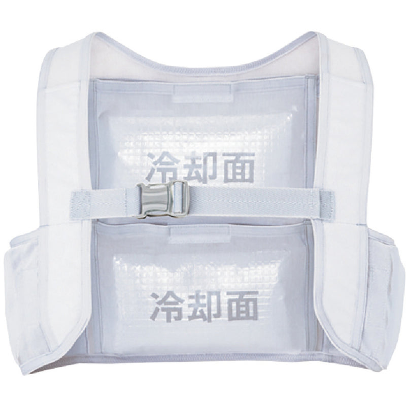 アイスベスト（アイスパック4個付） シルバーグレー XL メーカー直送 ▼返品・キャンセル不可【他商品との同時購入不可】