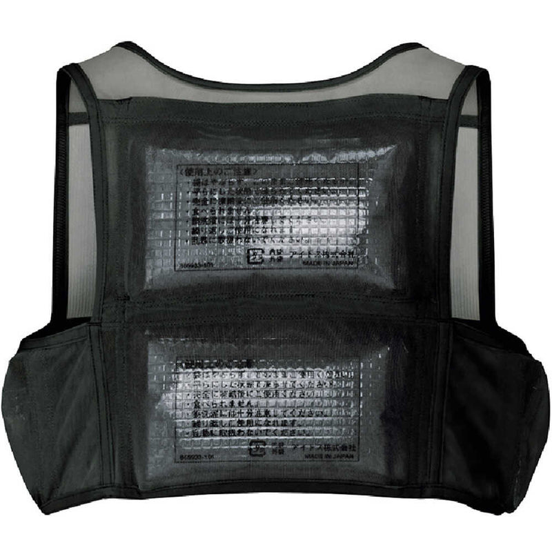 アイトス アイスベスト（アイスパック4個付） ブラック XL メーカー直送 ▼返品・キャンセル不可【他商品との同時購入不可】