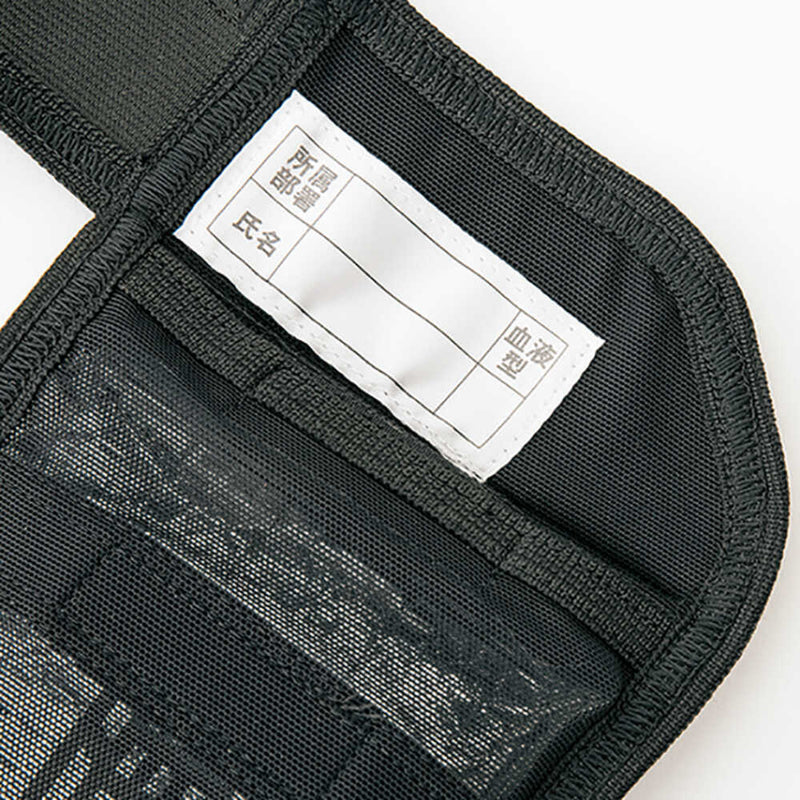 アイトス アイスベスト（アイスパック4個付） ブラック XL メーカー直送 ▼返品・キャンセル不可【他商品との同時購入不可】