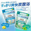 【医薬部外品】きき湯 清涼炭酸湯 さわやかレモンの香り 360g