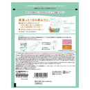 【医薬部外品】アース製薬 きき湯 清涼炭酸湯 樹々そよぐ涼風の香り 360g