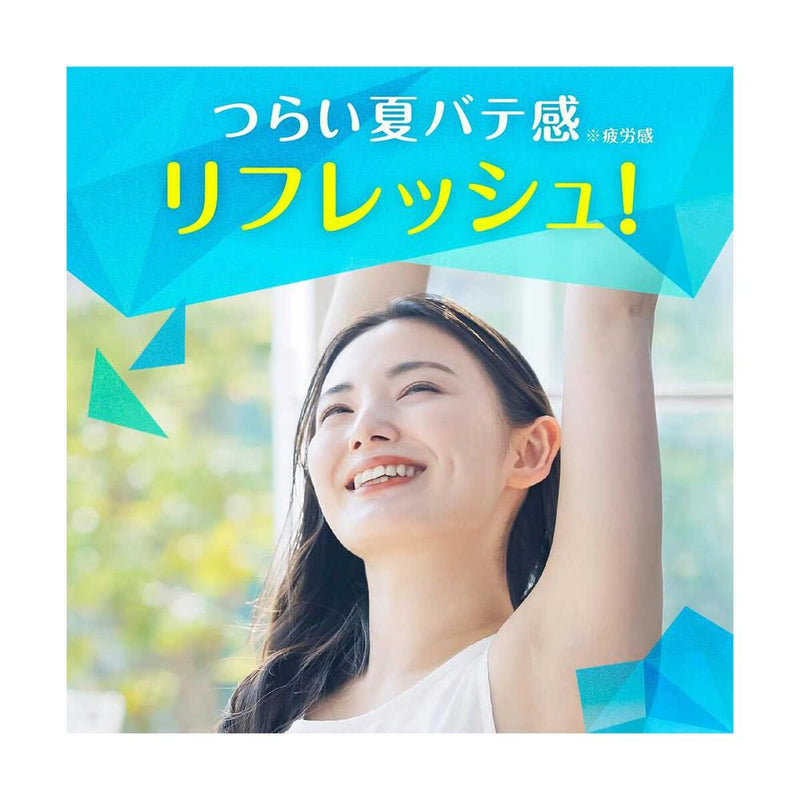 【医薬部外品】バスクリン クール あの夏のラムネの香り 360g