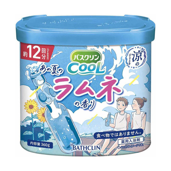 【医薬部外品】バスクリン クール あの夏のラムネの香り 360g