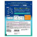 【医薬部外品】アース製薬 きき湯 ファインヒート 爽快メンテ 400g