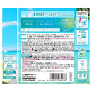 【医薬部外品】アース製薬 バスクリンクール レモンライムの香り 600g