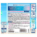 【医薬部外品】アース製薬 バスクリンクール ラムネの香り 600g