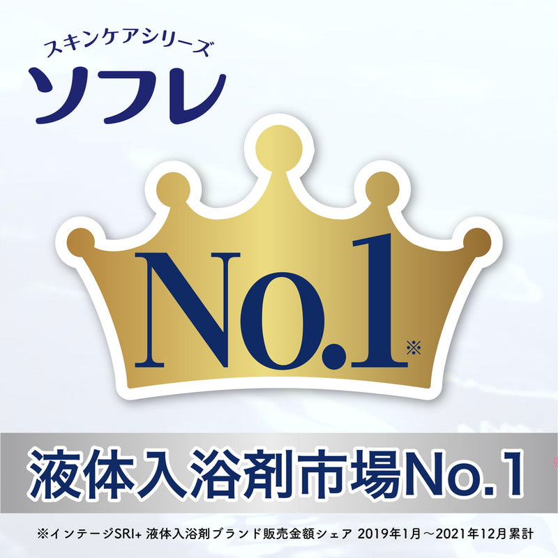 【医薬部外品】バスクリン 薬用ソフレ 濃厚しっとり入浴液 ホワイトフローラルの香り 480ml