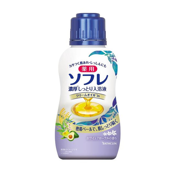 【医薬部外品】バスクリン 薬用ソフレ 濃厚しっとり入浴液 ホワイトフローラルの香り 480ml