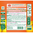 【医薬部外品】バスクリン ゆず 600g