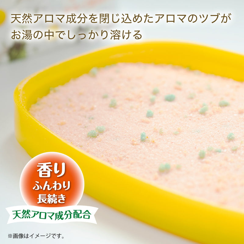 【医薬部外品】バスクリン ゆず 600g