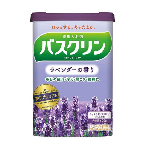 [医药部外品] Bathclin药浴盐薰衣草味600g